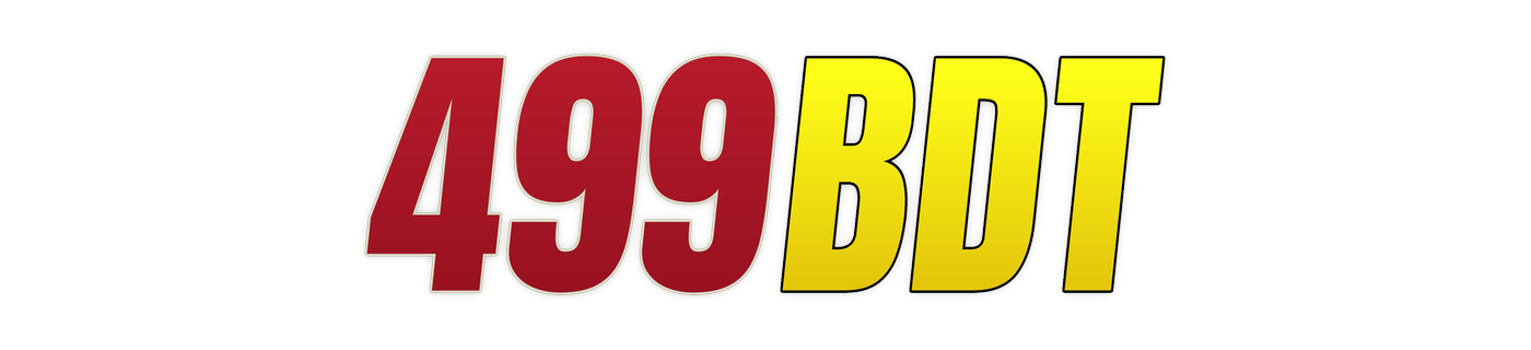 499bdt লোগো